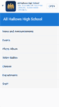 Mobile Screenshot of allhallows.org